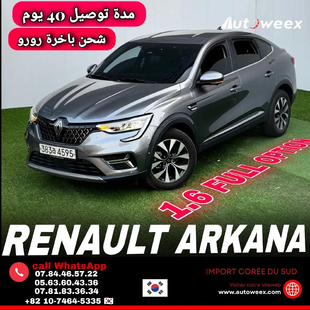 @Autoweex