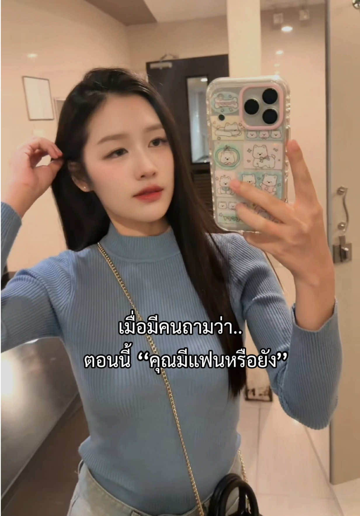 @💗โอเลย์💗