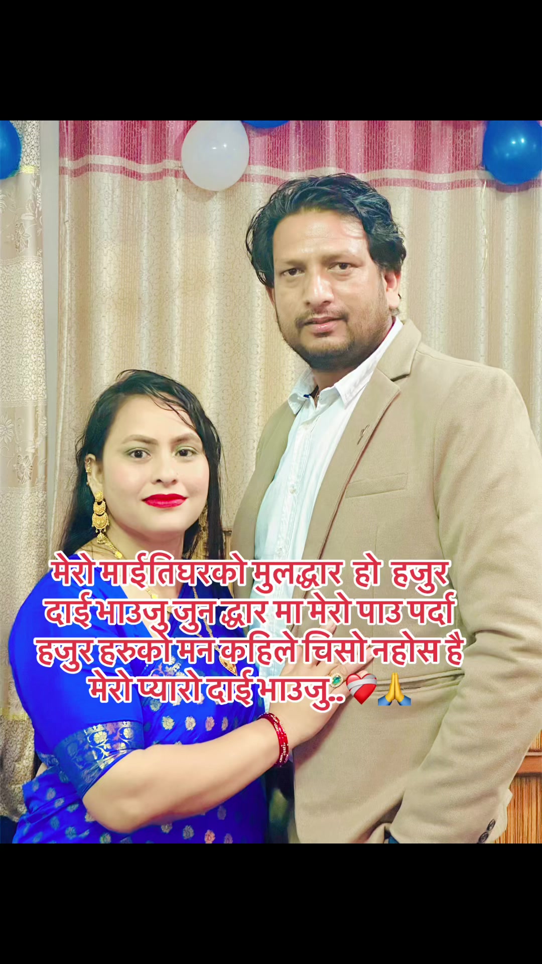 @BiradhayaBR