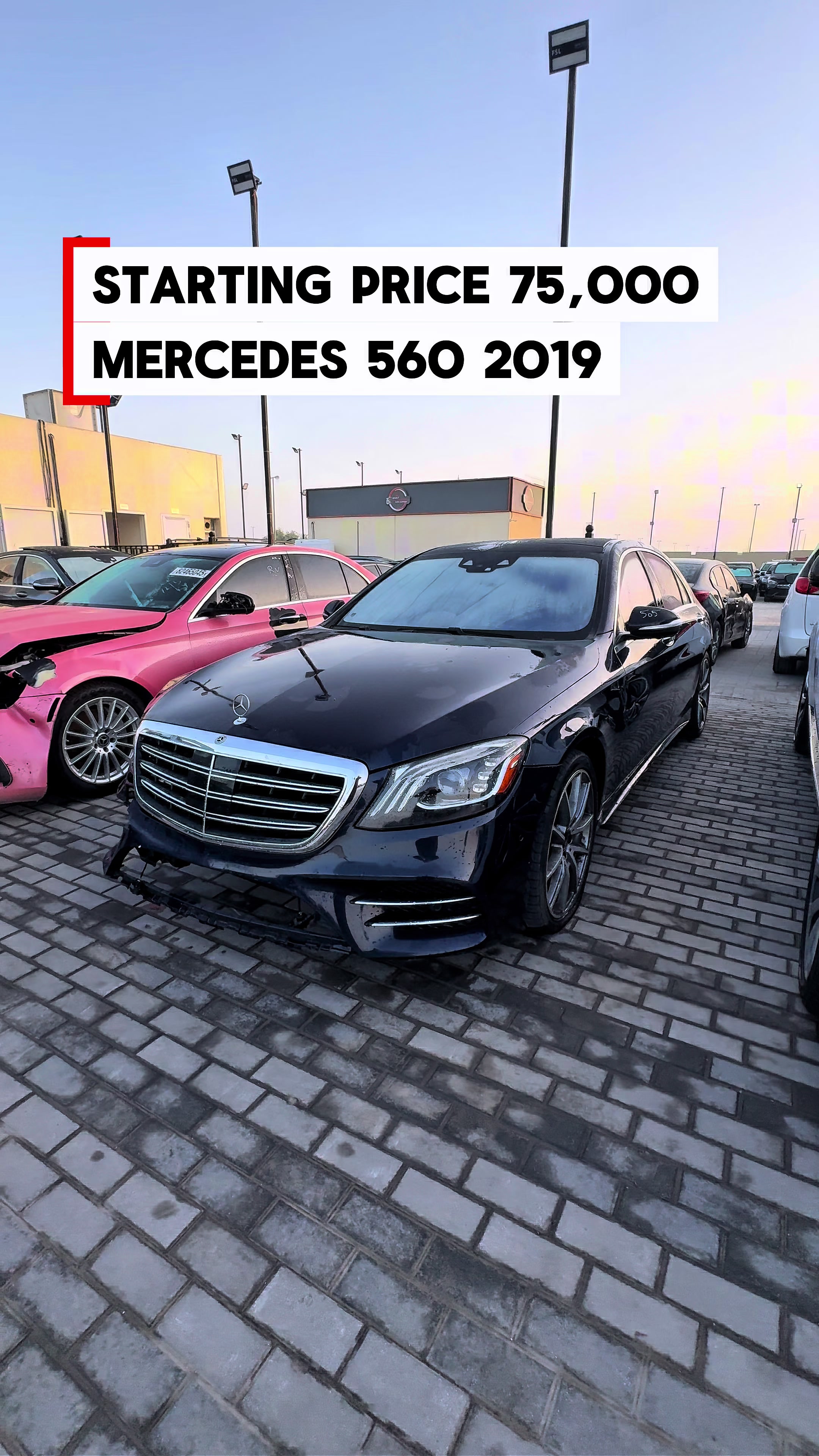 @📍Khat Al Jazeera Cars Auction