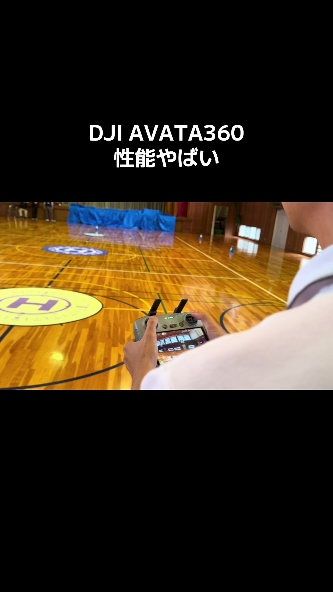@YouTuberタピオカひろ