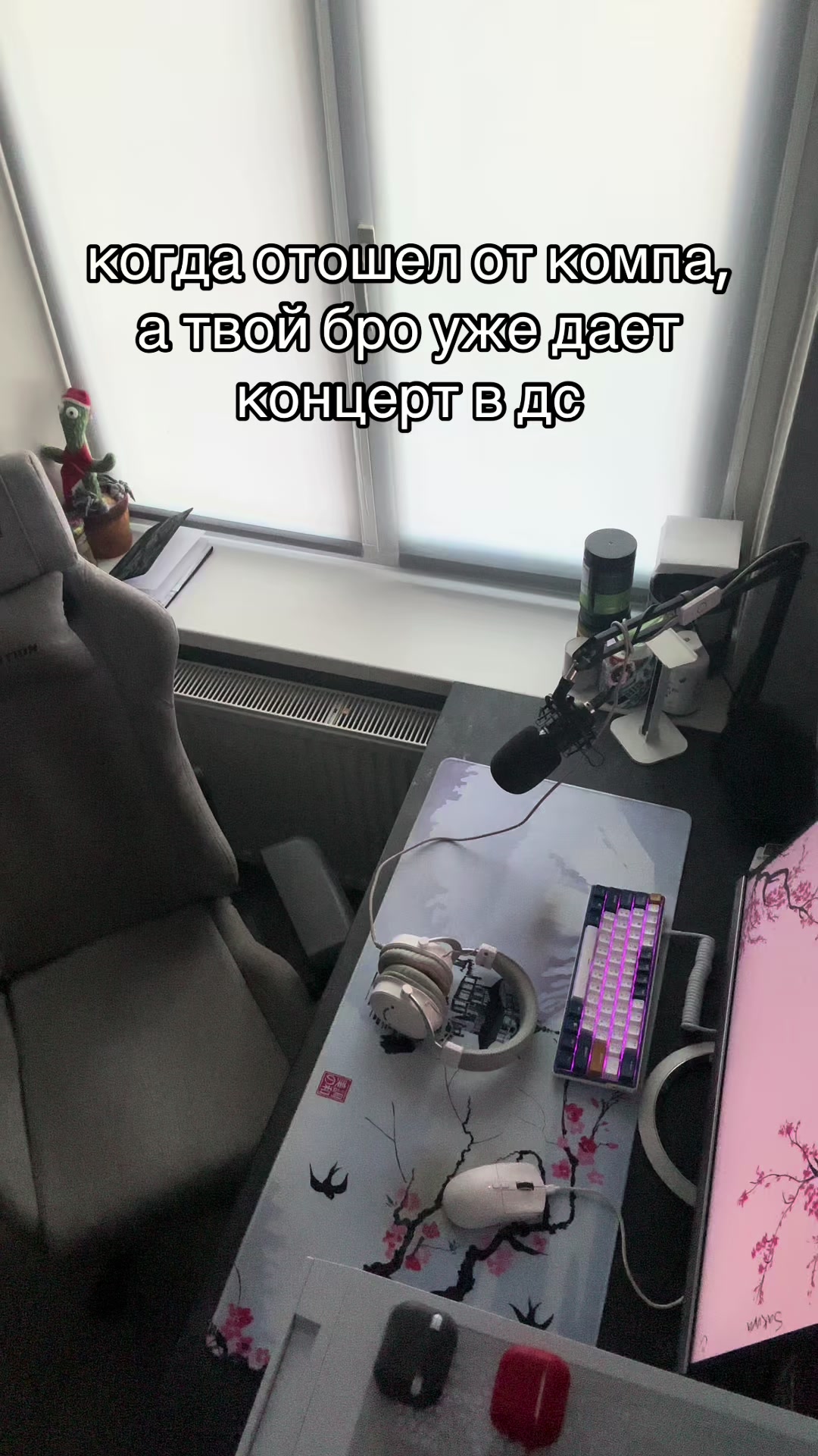 @Opiym