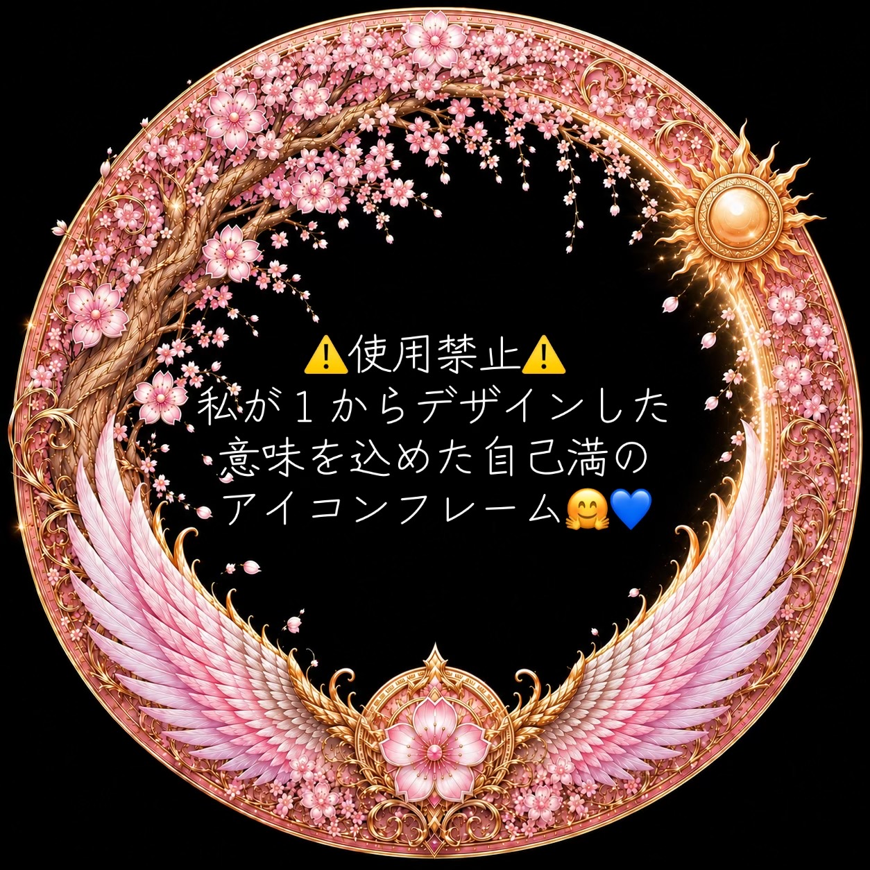 @💙ゆゆくぅそ🐬🎧