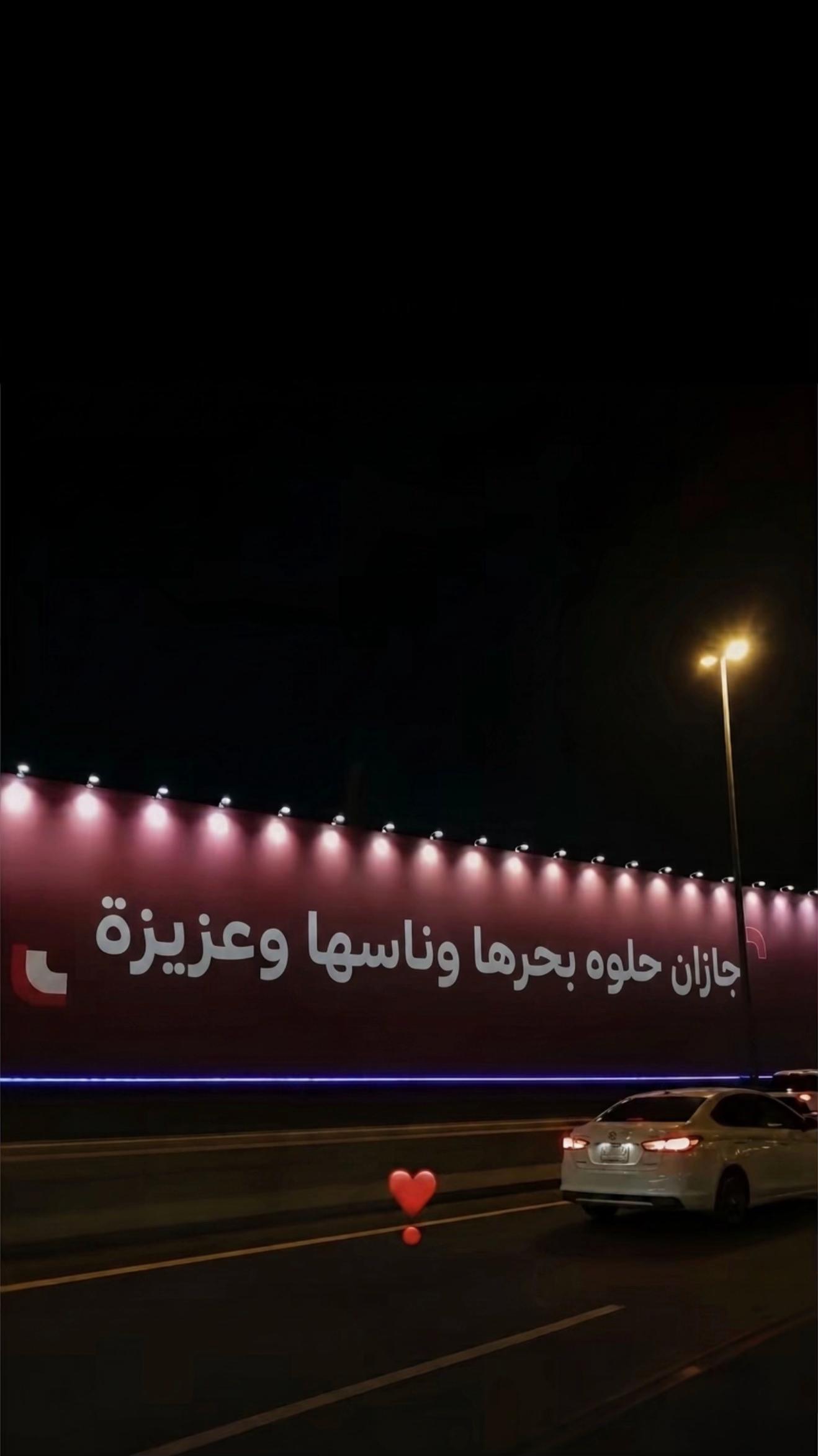 @عَـزيــزة