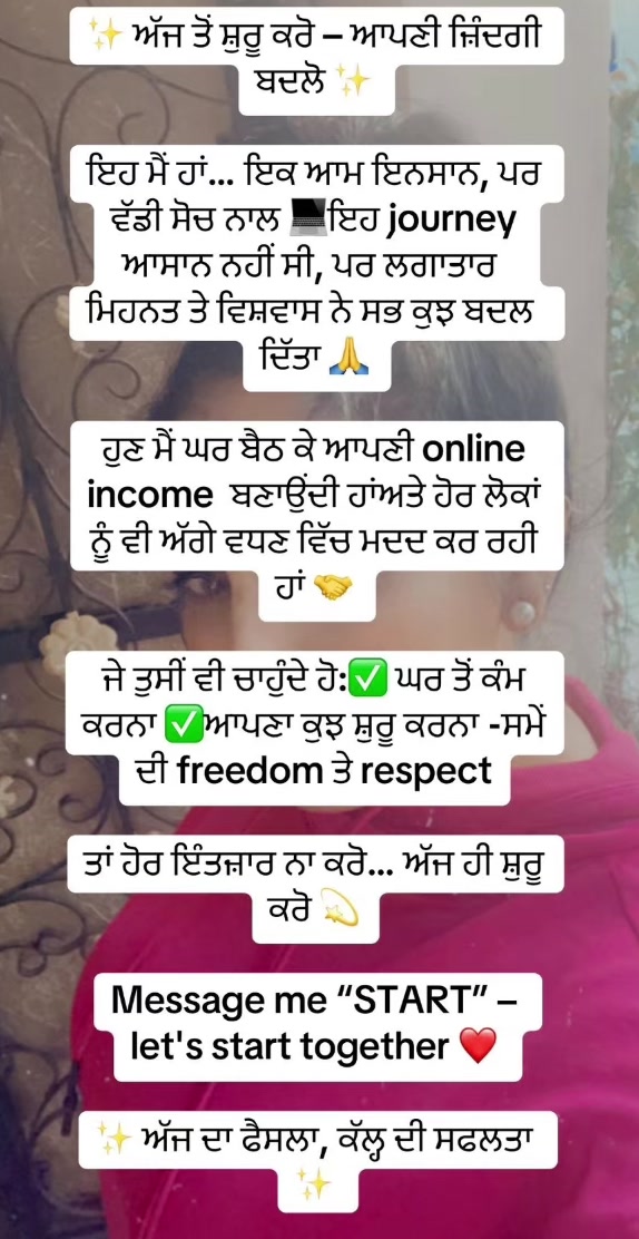 @Kulwinder kaur