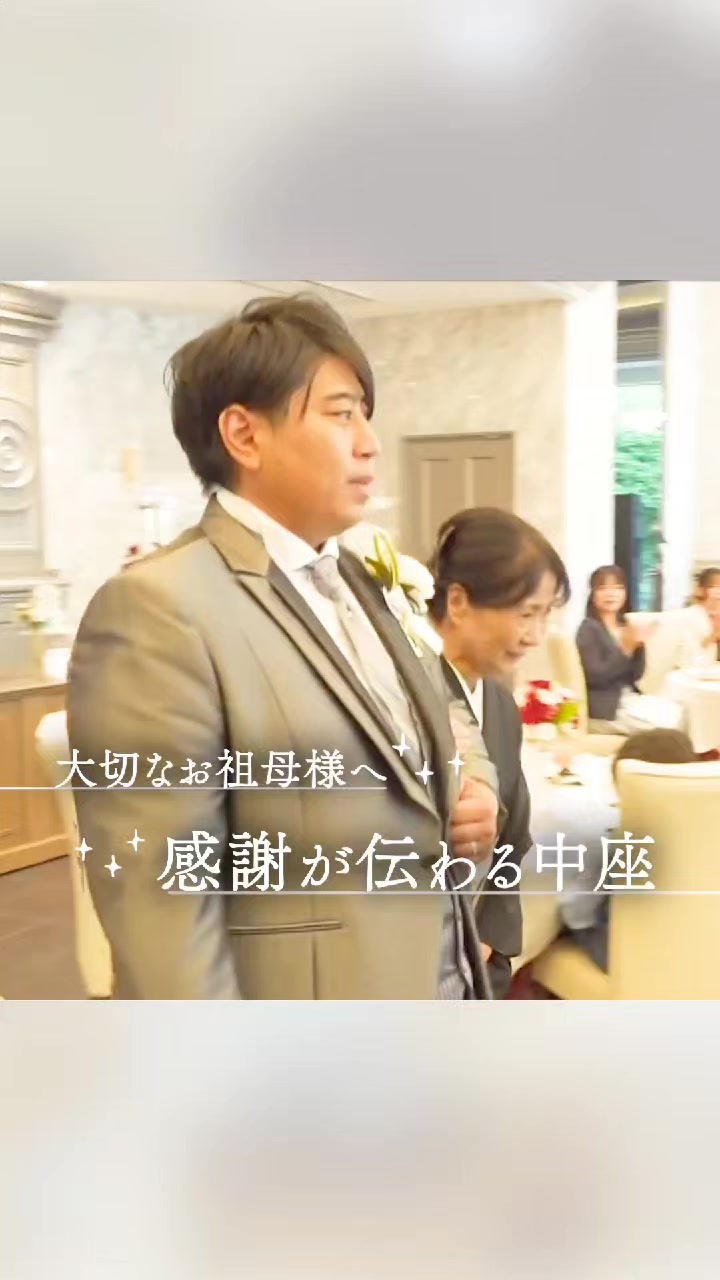 @ラヴィーナ和歌山　結婚式場