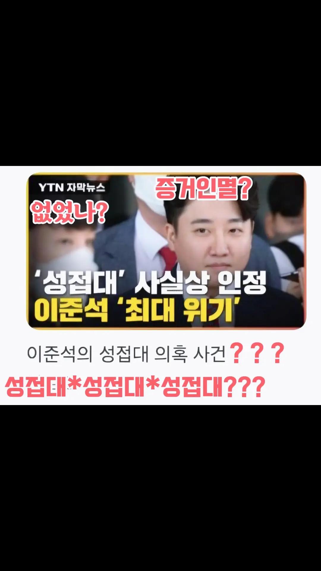 @손세이셔널ks