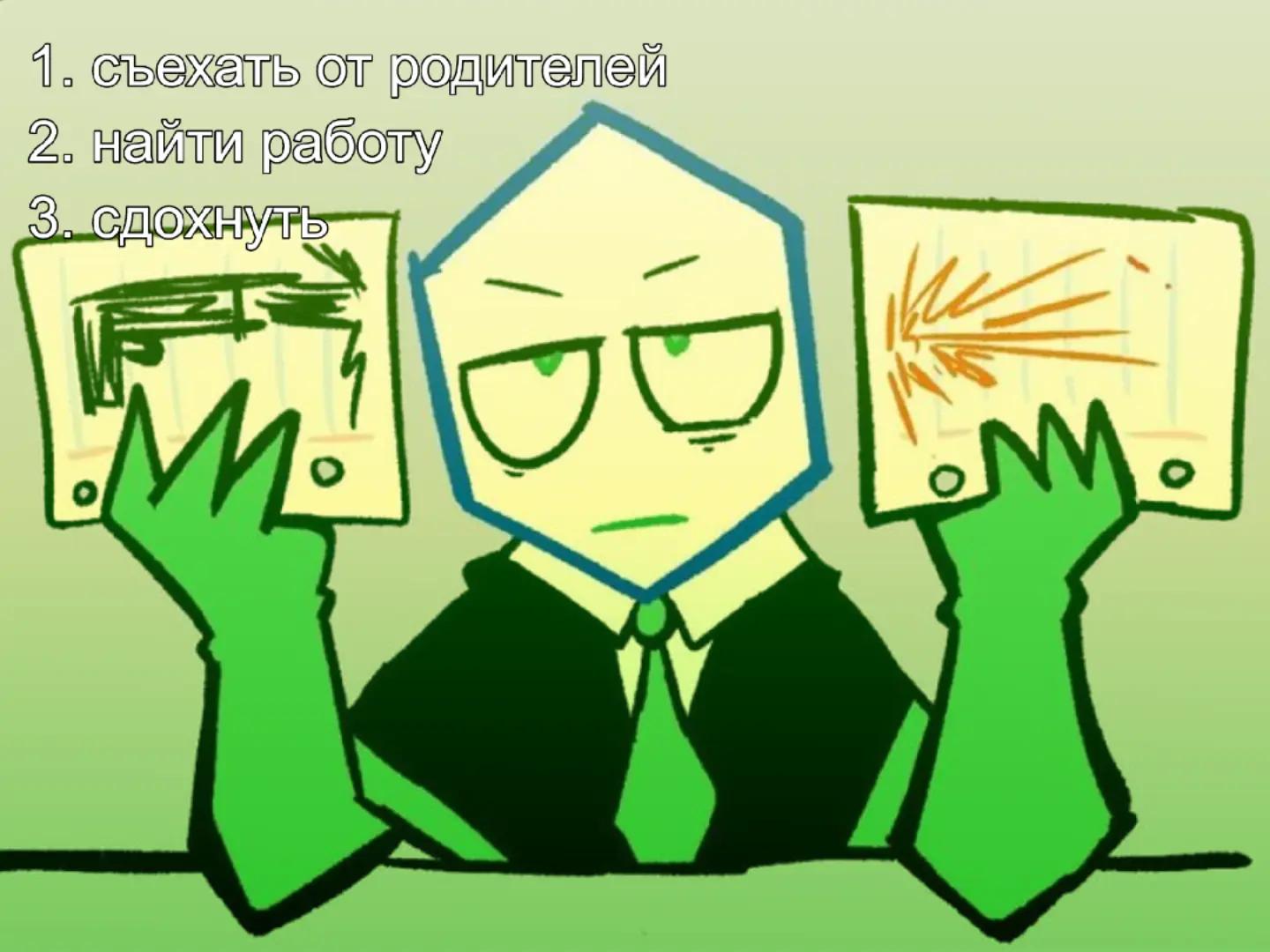 @𝗳𝗮𝗻𝗲𝗿𝘃𝘇 (>ᴗ&bull;)