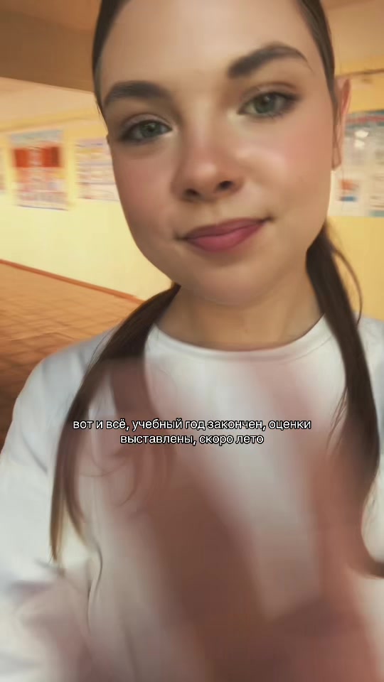 @дианон 🤟