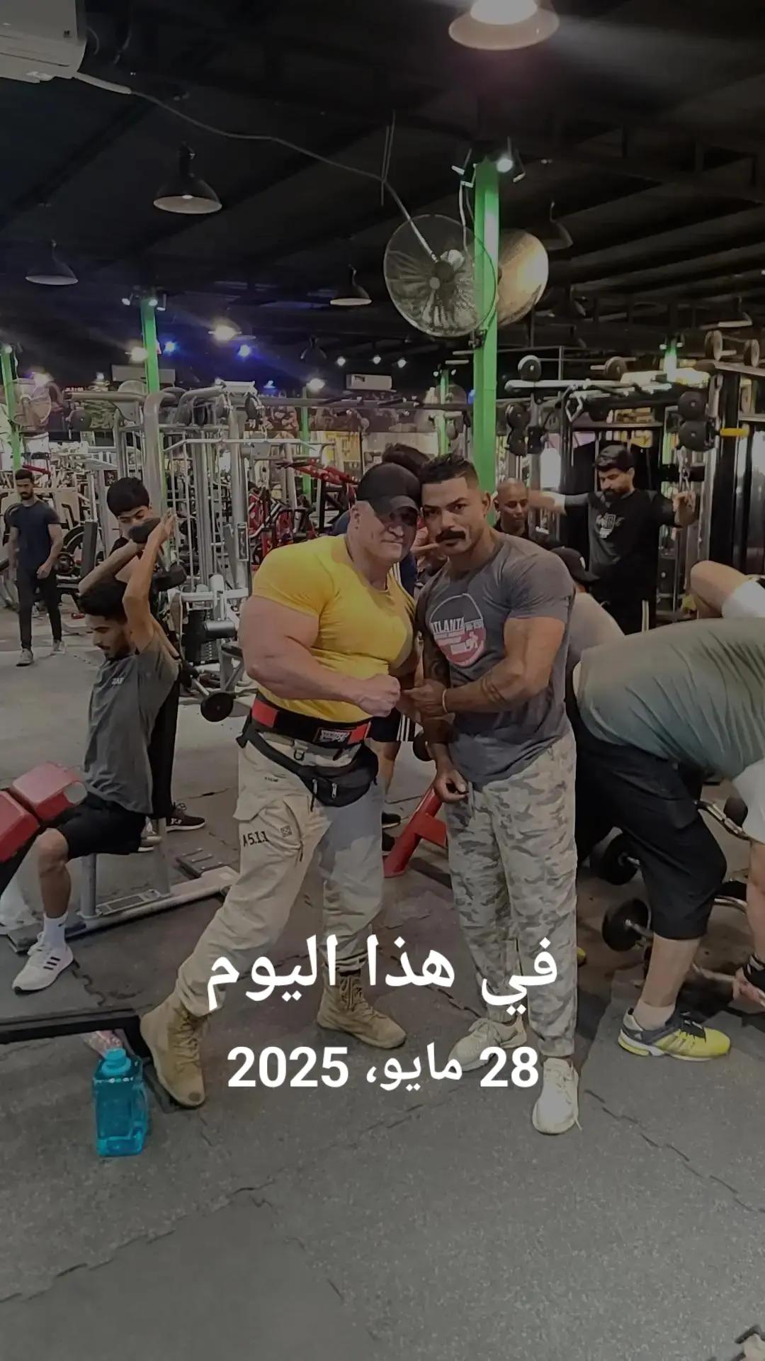 @Mazin Rambo