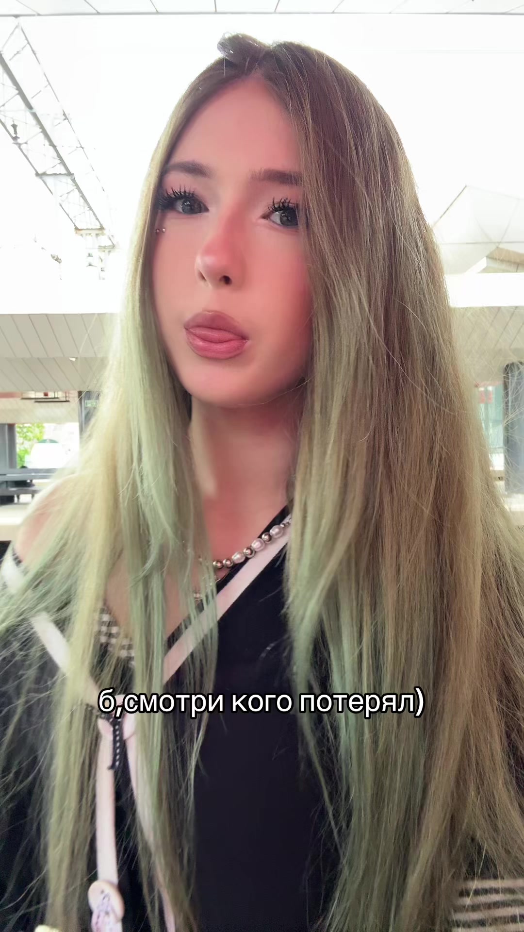 @тгк:тисака спит