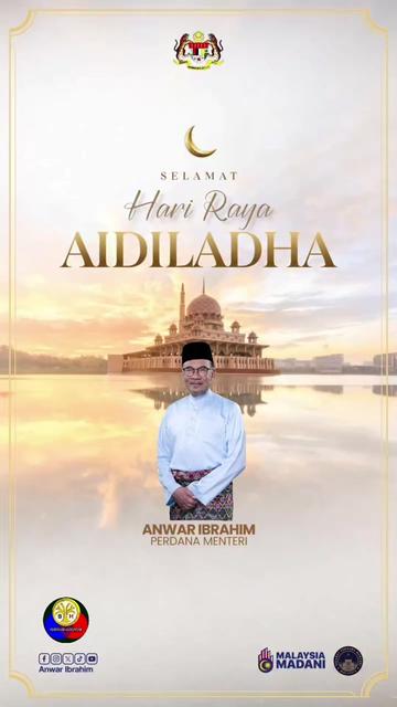 @Barisan Harapan