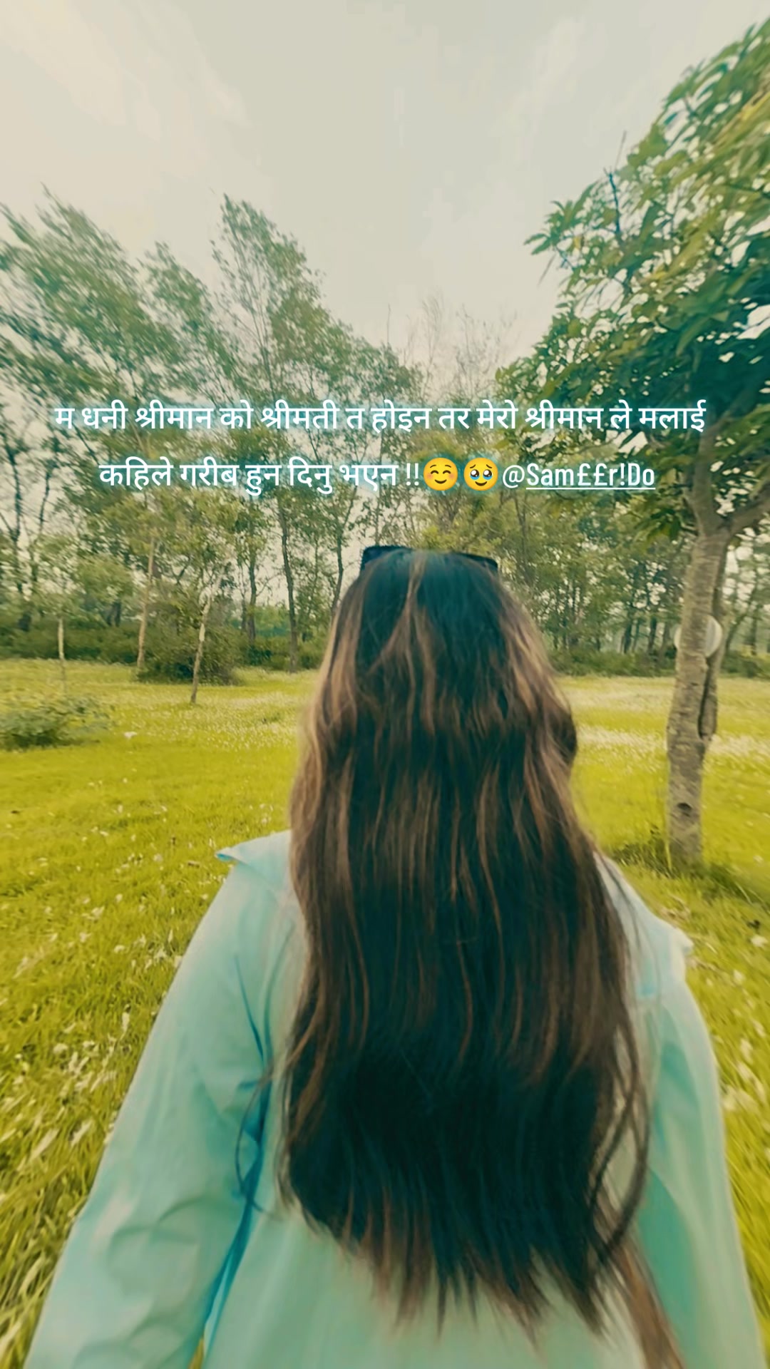 @mrs.indu❤️🫦👄💋