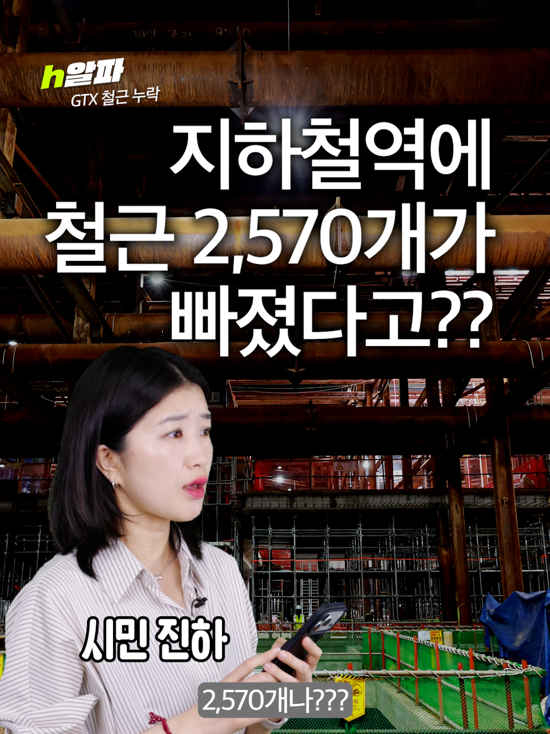 @휙알파 huick