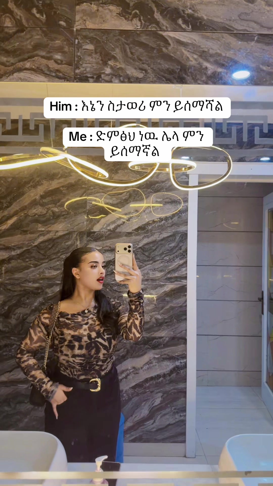 @Samri 🍰