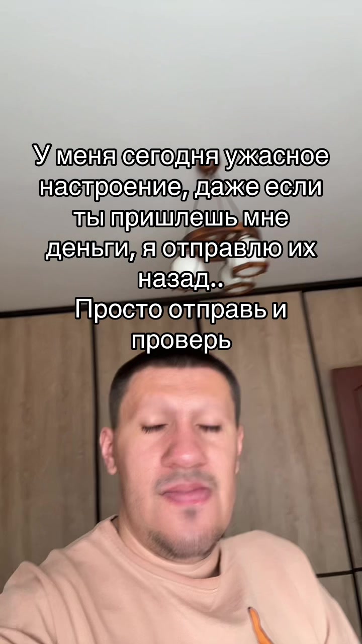 @Лавьер