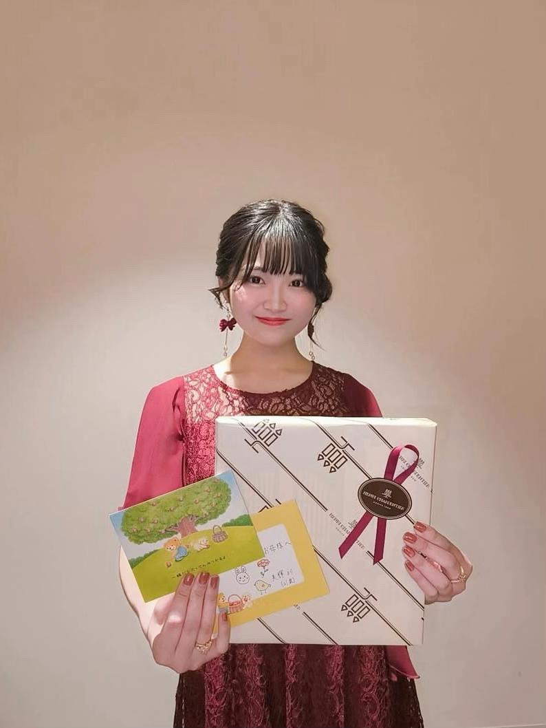 @一条 美輝
