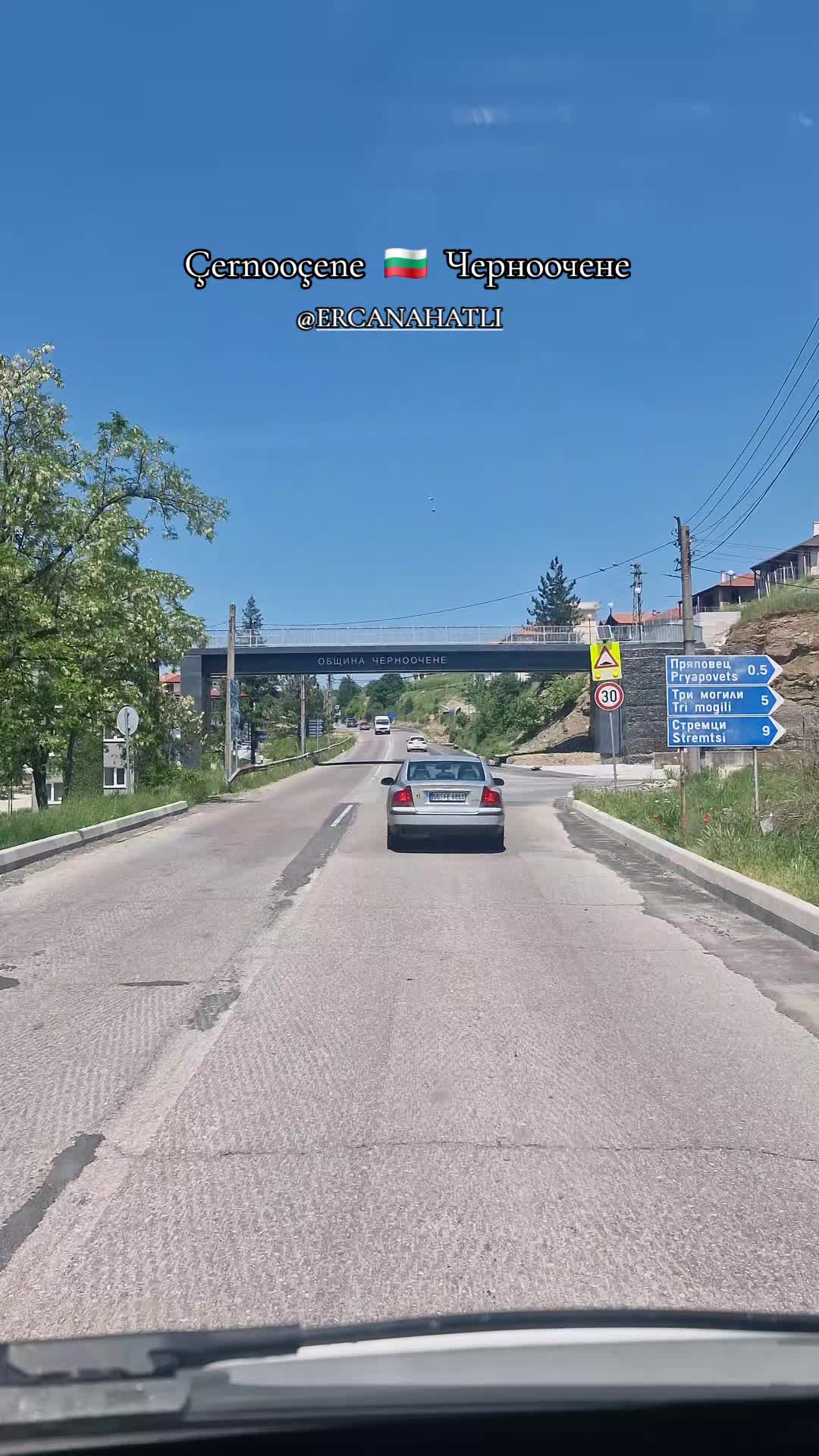 @《 🇧🇬  𝗦𝐞🅥𝑔𝔦 🇧🇬 》