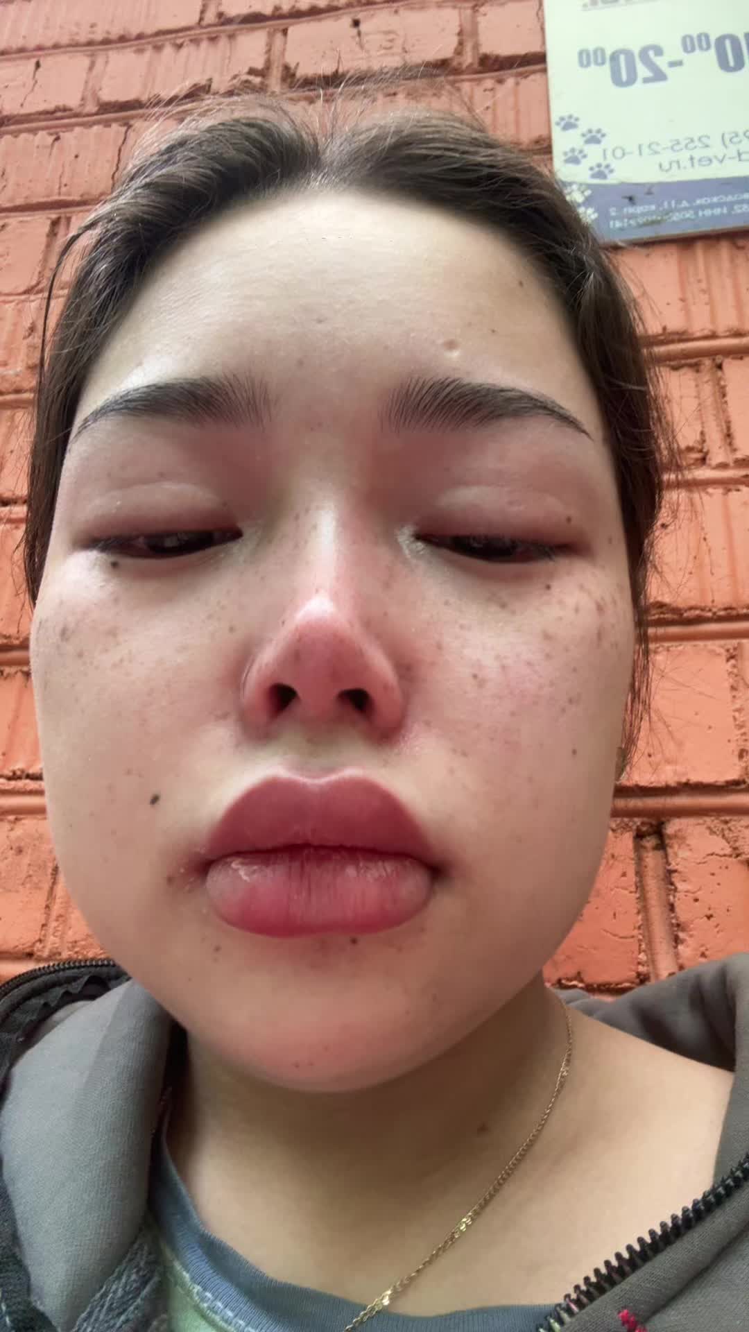 @какая-то баба