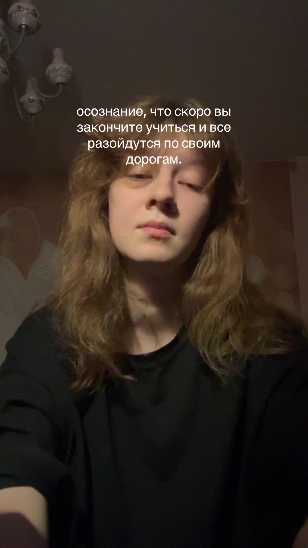 @даша