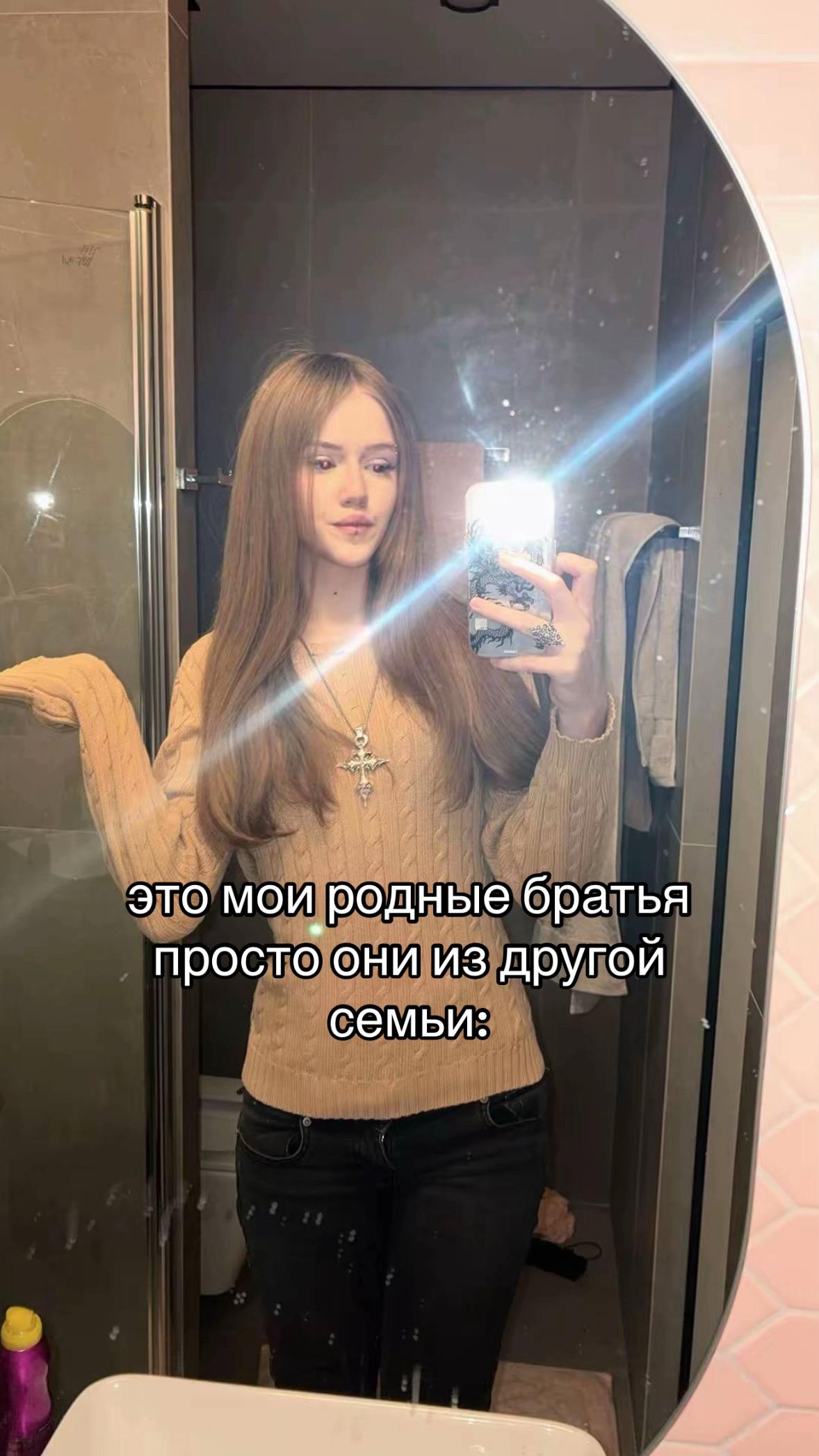 @поляляля
