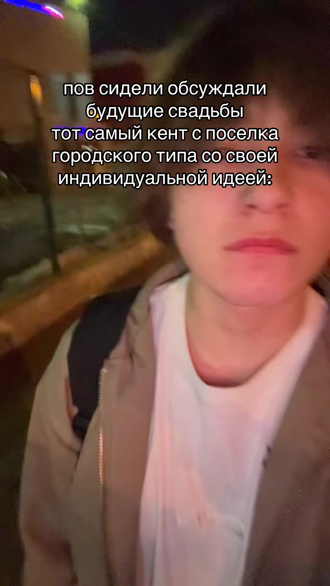 @арслан