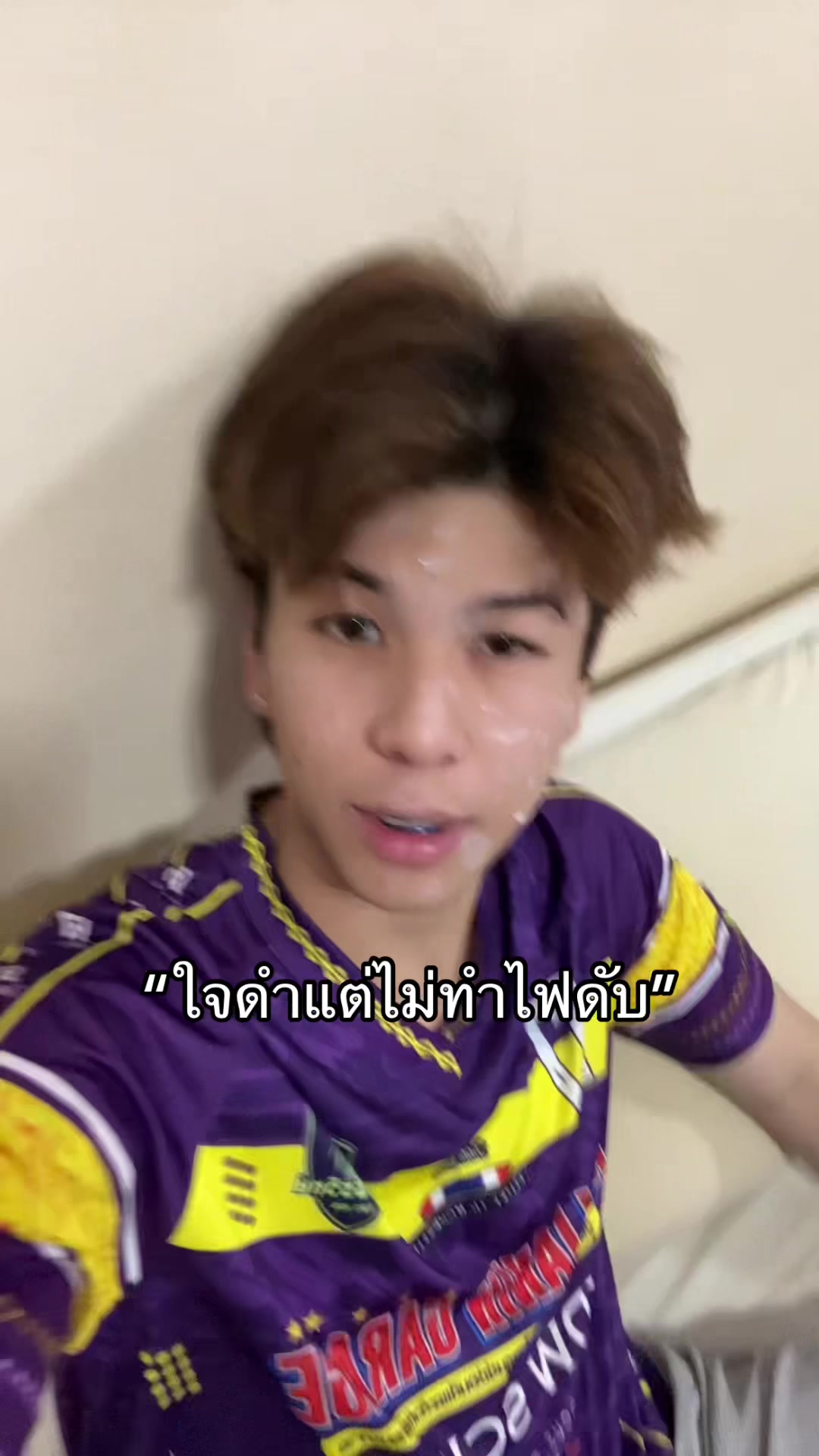 @เจไดชอบเติมไฟ