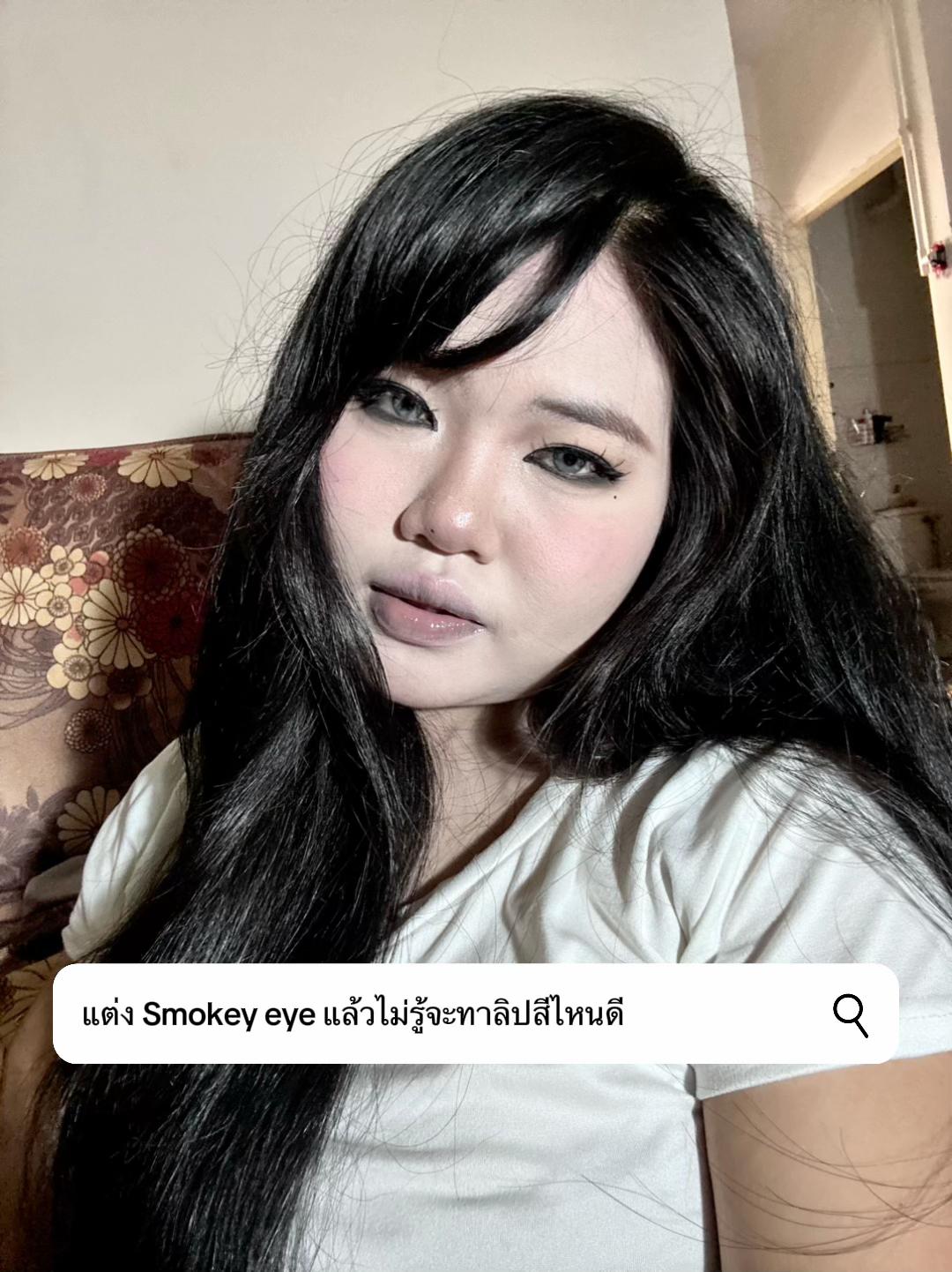 @ผิงผิงอัน