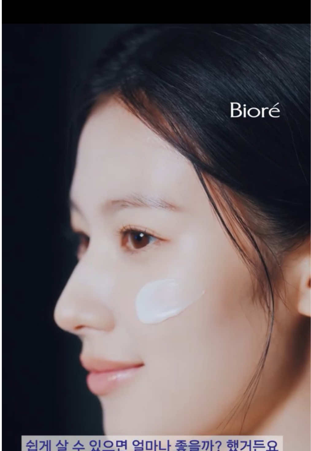 @Koreabase