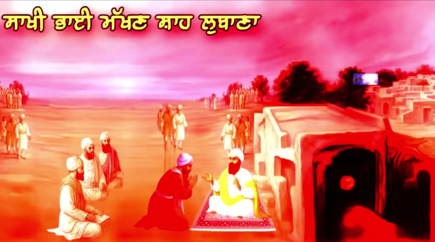 @@punjab