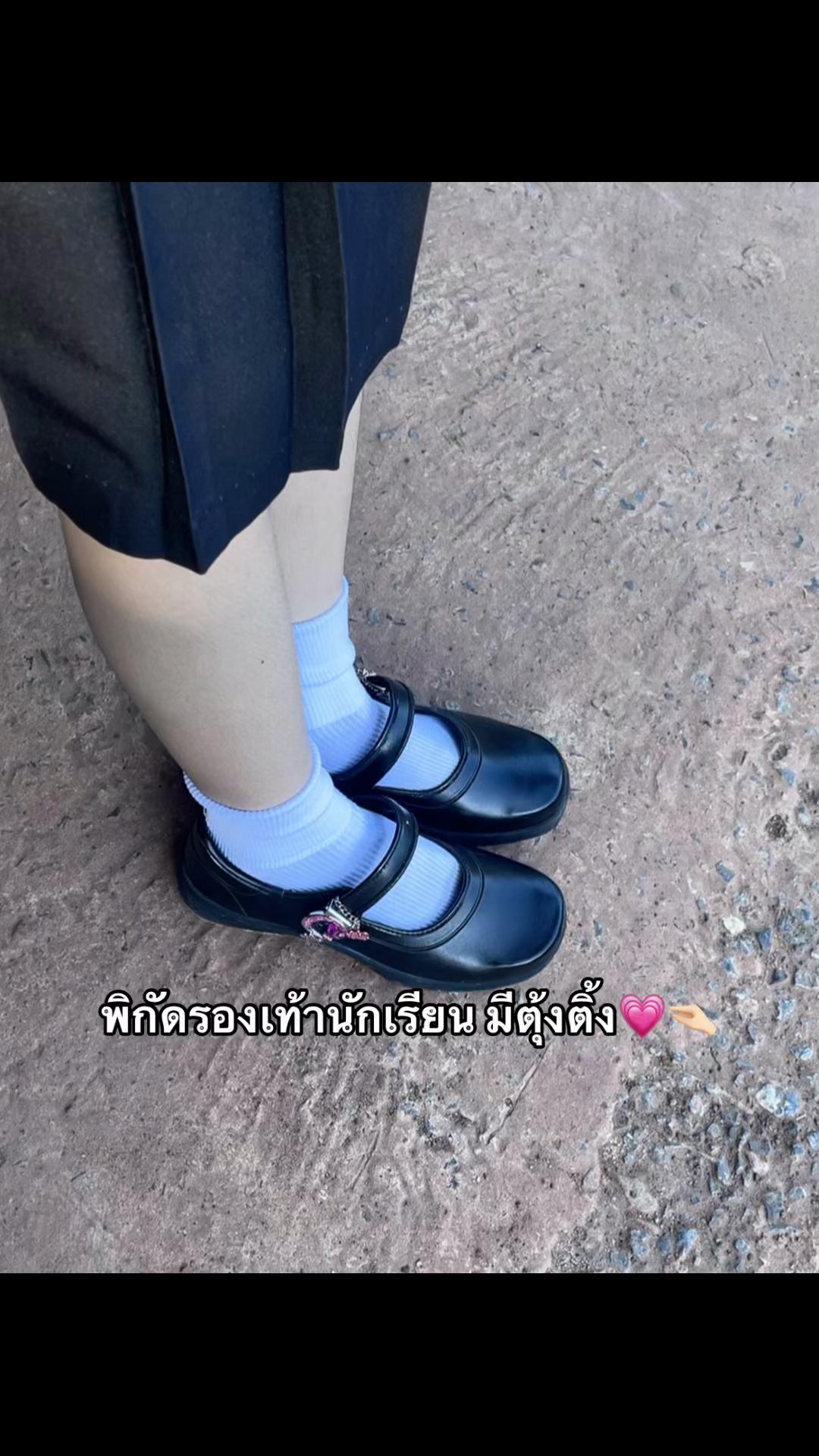 @รีวิวป้ายยา🧺