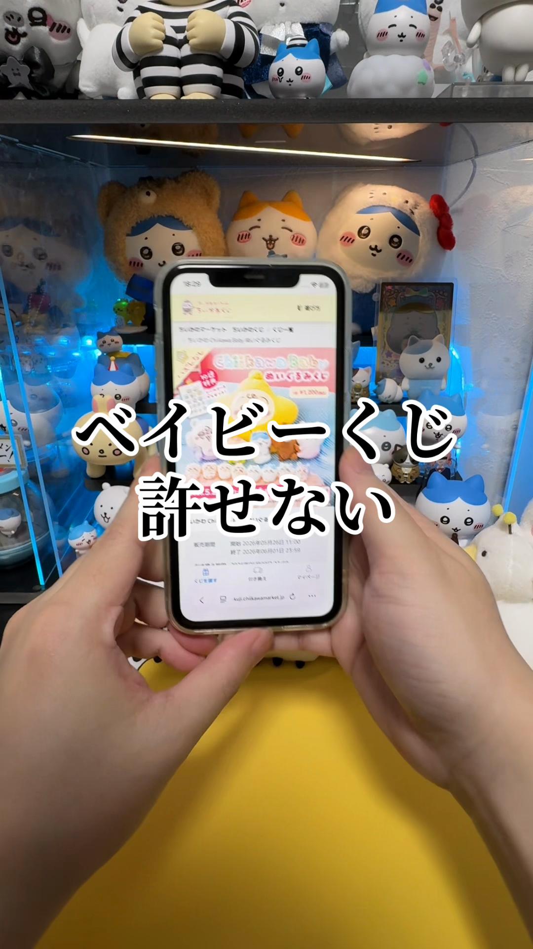 @にゃっ太