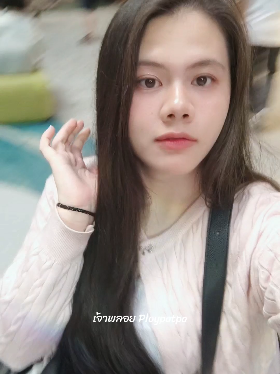 @เจ้าพลอย : Ploypatpa