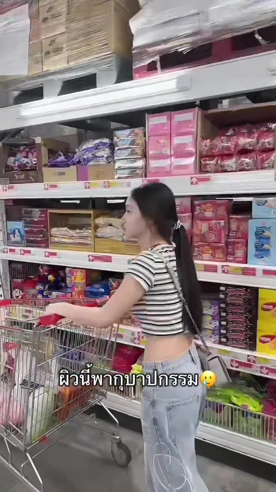 @รวงข้าว(ช่องจริง)