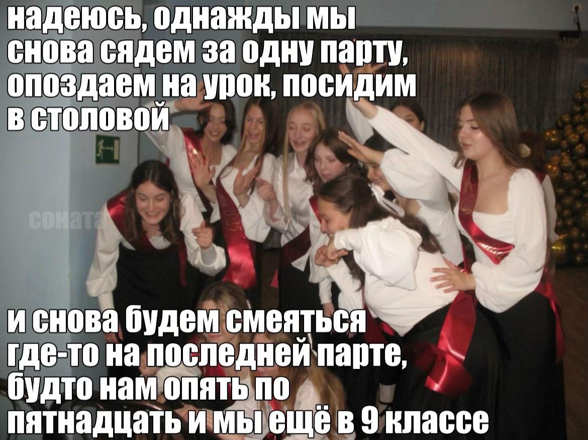 @коллекционер щп