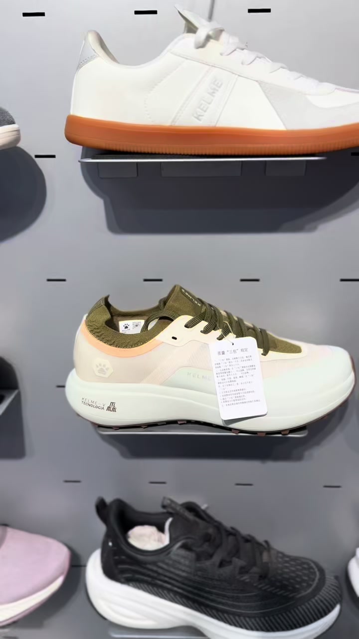@KELME SHOWROOM BAGLUNG