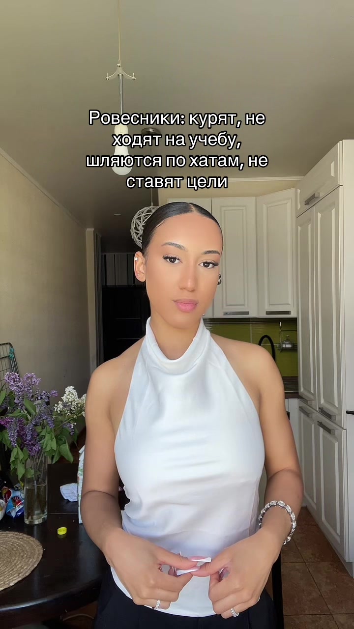 @Тгк: habii1ii