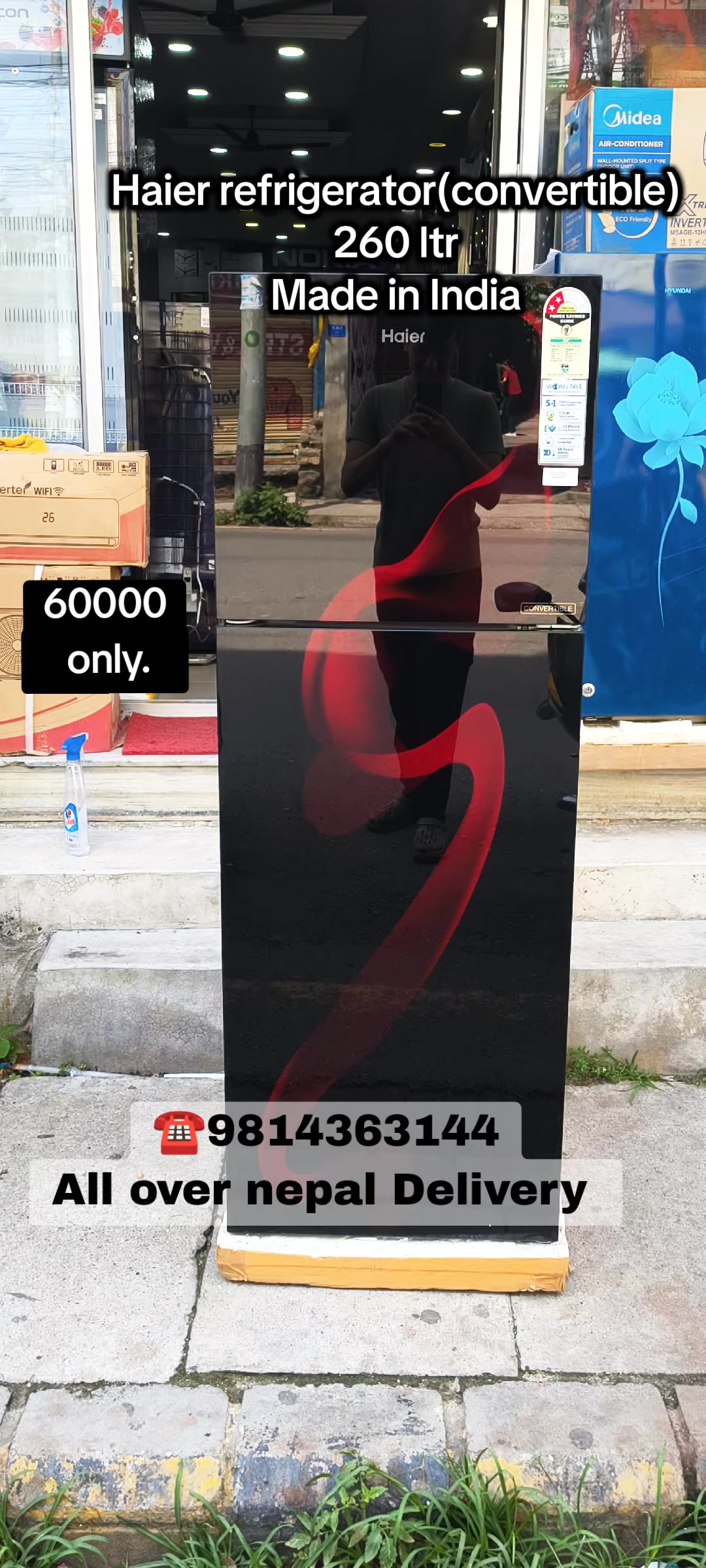 @Shree Shyam Electronics