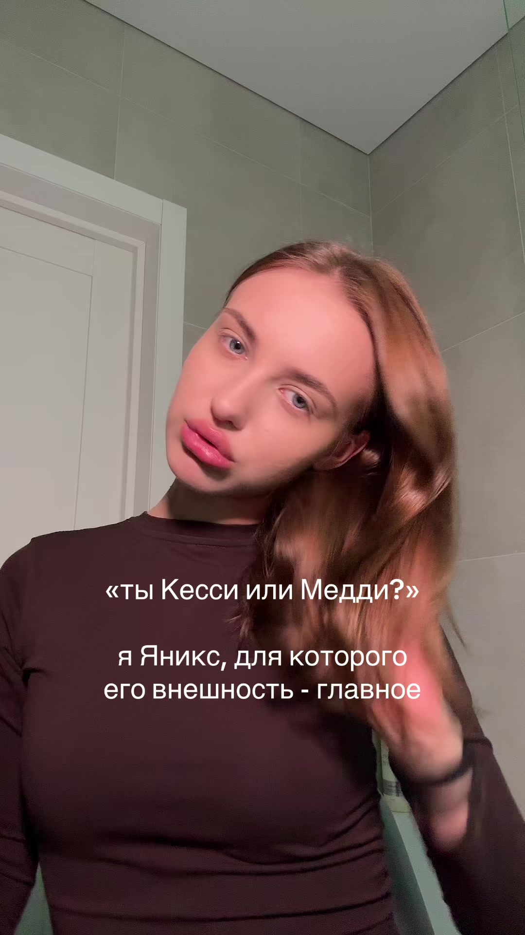 @тгк:valbeaut
