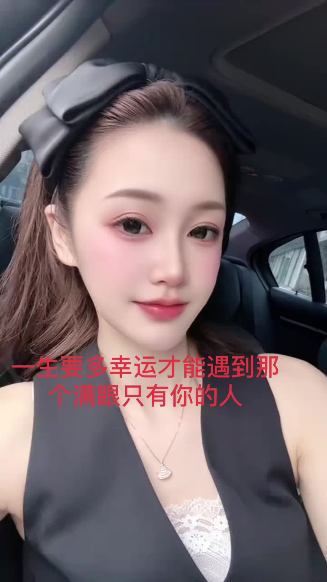 @晚禾