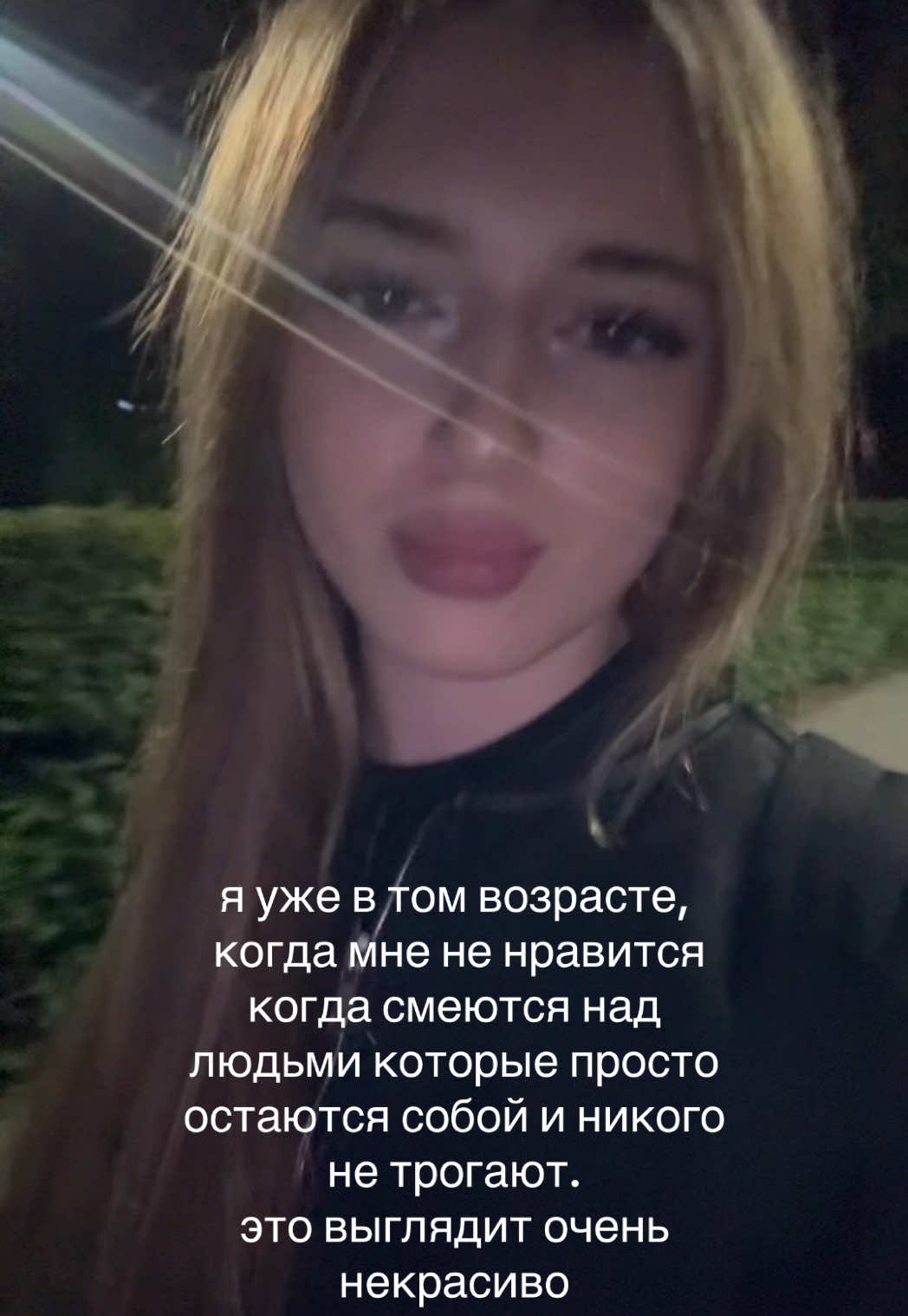 @Lindayuaa