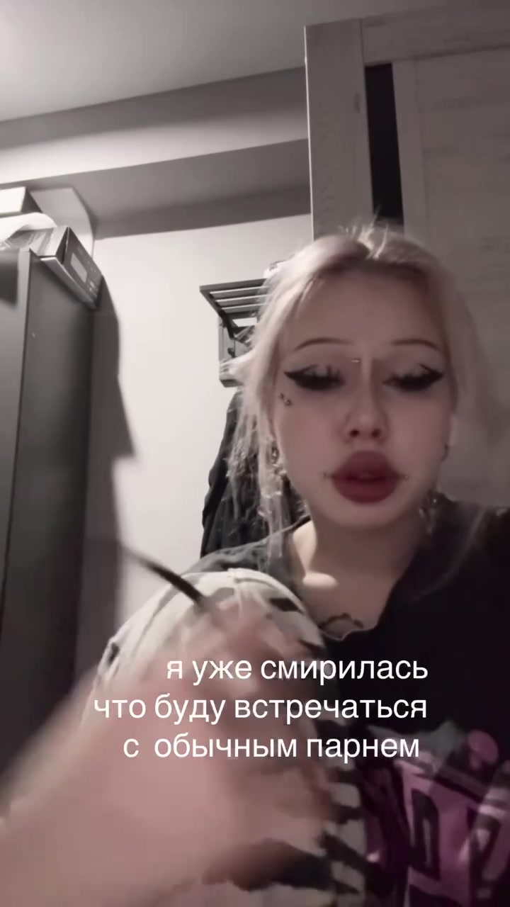 @😳