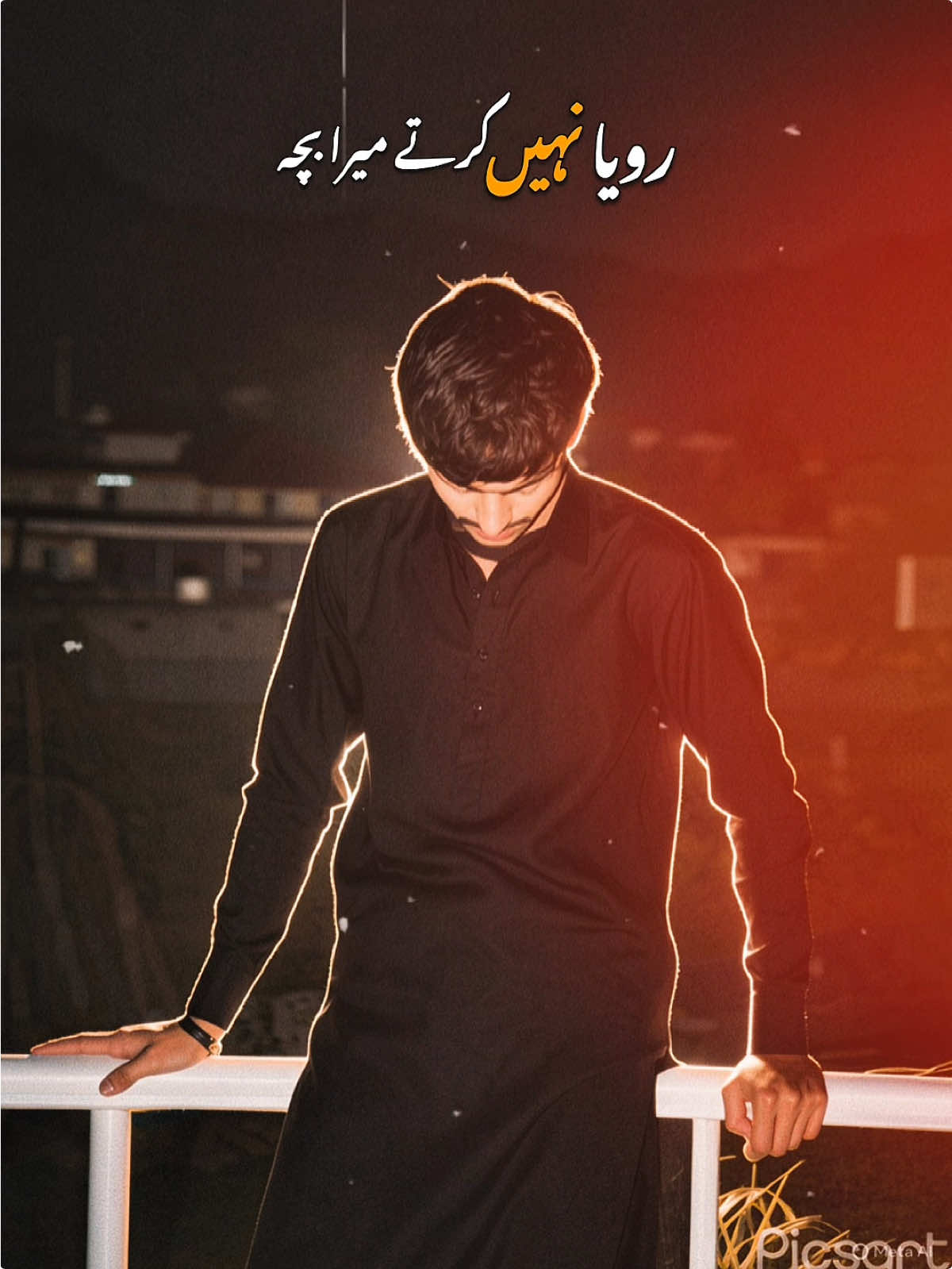 @ساقی کہتے ہیں🦅🔥