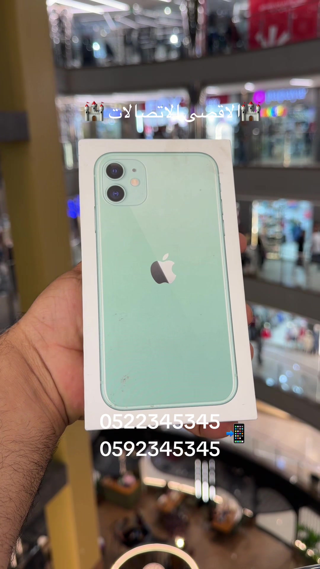 @ 𝐀𝐥𝐚𝐠𝐬𝐚 𝐩𝐡𝐨𝐧𝐞 