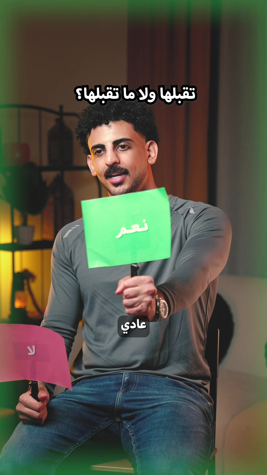@عبدالله جميل | محارب الطفش 🌟