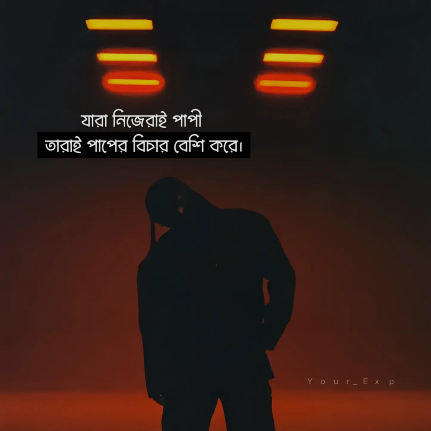 @Exᴘ ʀᴀꜰɪ _ 🧬