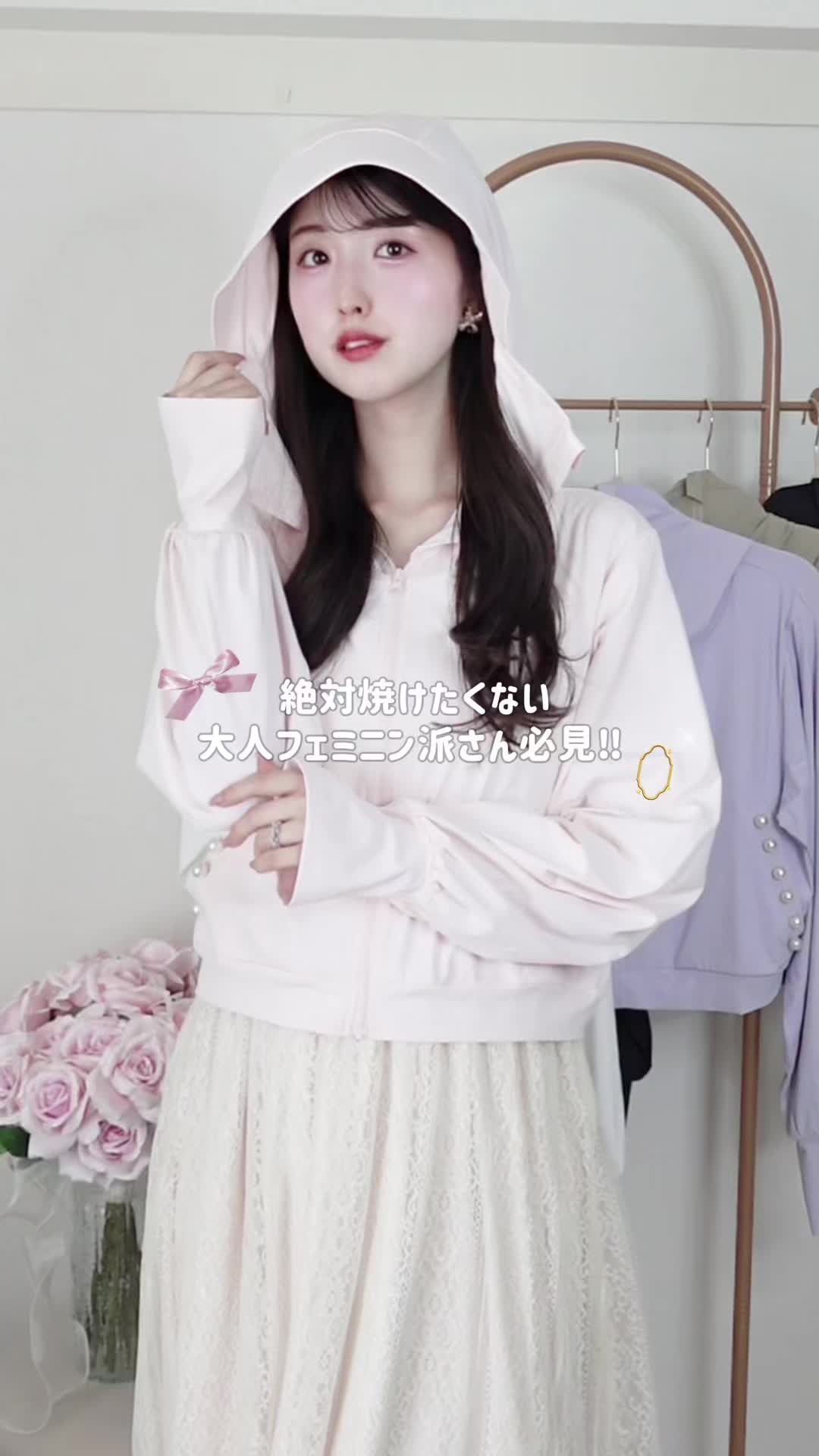 @𝐊𝐚𝐝𝐨𝐰𝐚𝐤𝐢 𝐑𝐞𝐢𝐧𝐚🤍