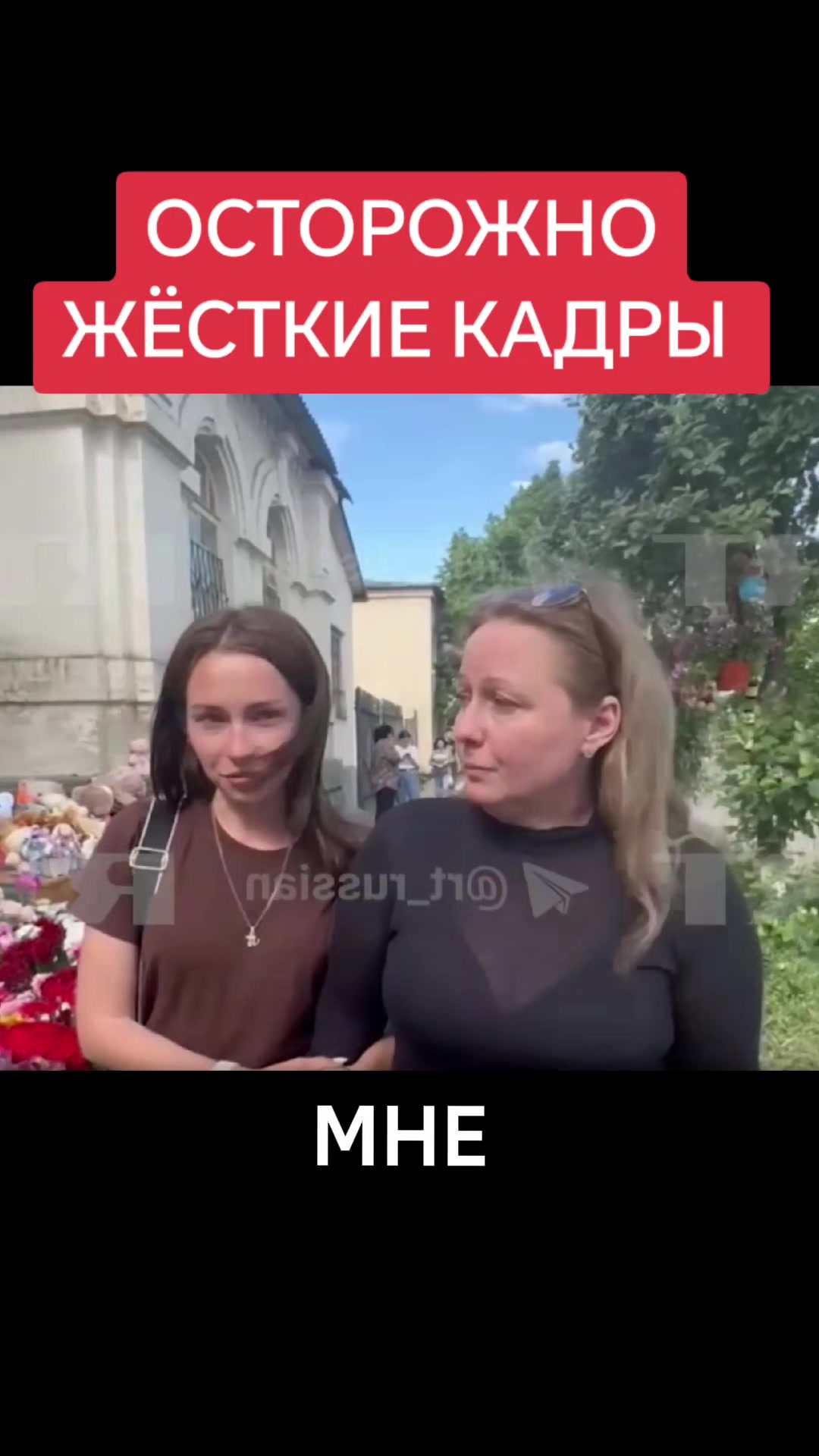 @Pravda.Novosti