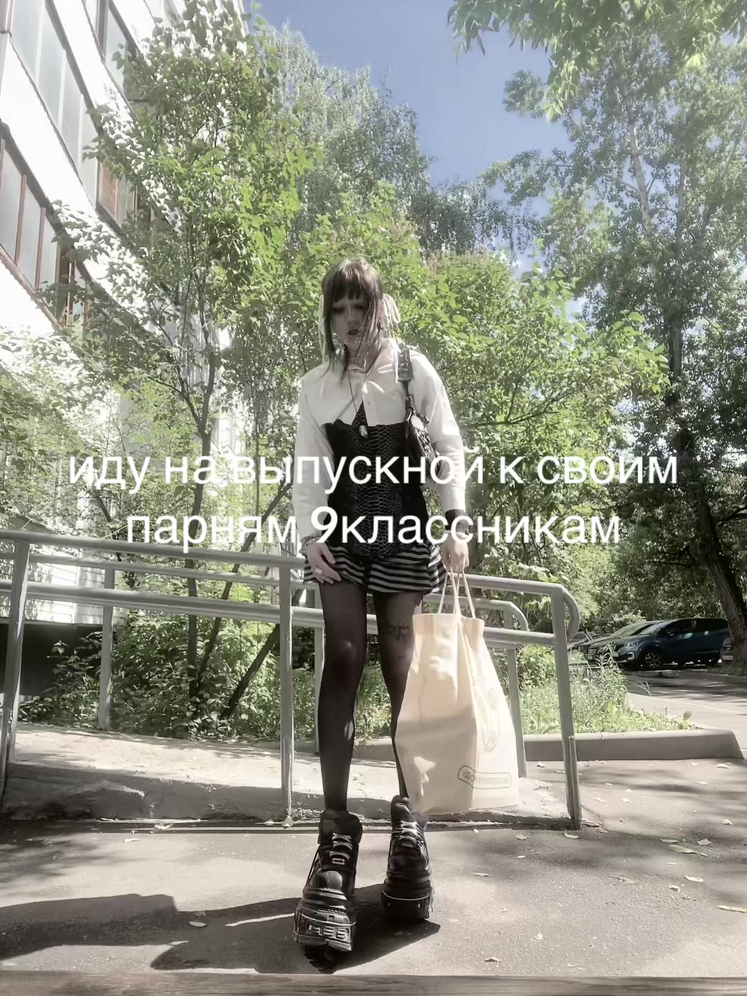 @s3Nyw3bS3x