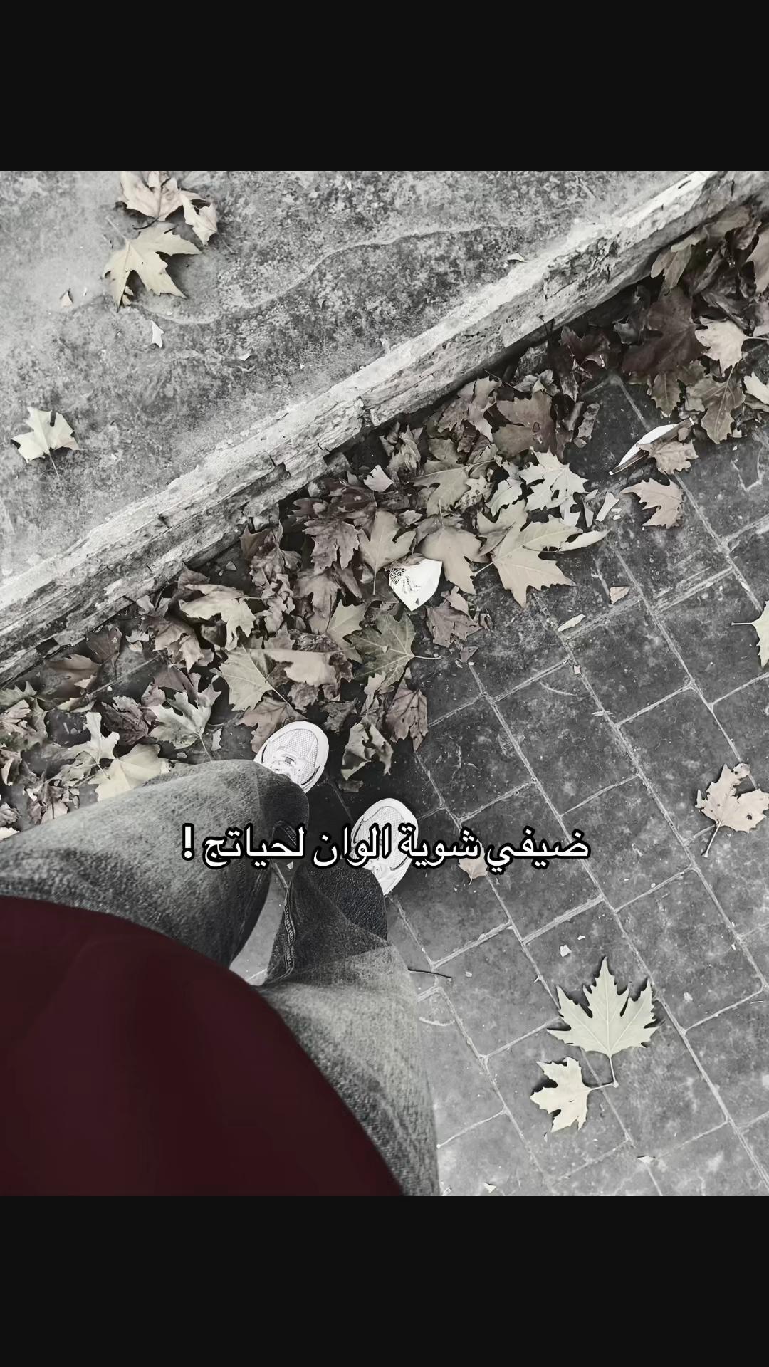 @﮼روح🪬